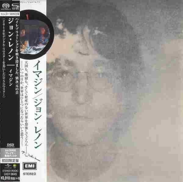 John.Lennon(约翰列农)-Imagine.1971【SACD-ISO】