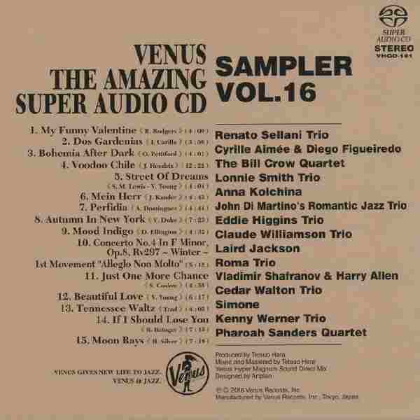 【爵士乐】《维纳斯唱片SACD示范碟（第十六辑,第十七辑）》2CD[FLAC+CUE]