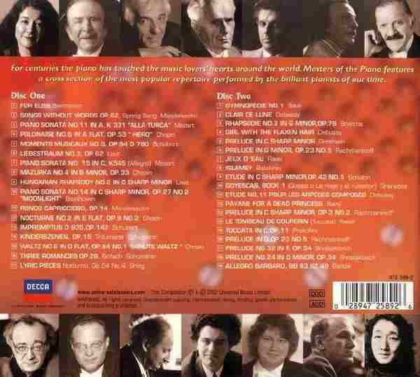 【古典音乐】《钢琴大师》2CD.2002[FLAC+CUE/整轨]