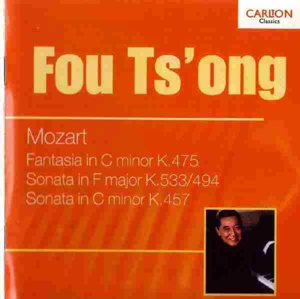 【古典音乐】傅聪《莫扎特-幻想曲、奏鸣曲》1997[FLAC+CUE整轨]