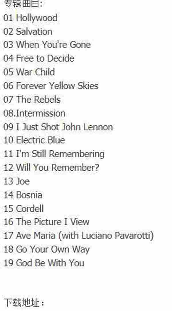 TheCranberries-1996-TotheFaithfulDeparted[WAV+CUE]