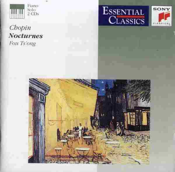 【古典音乐】傅聪《肖邦-夜曲全集》2CD.1993[FLAC+CUE/整轨]