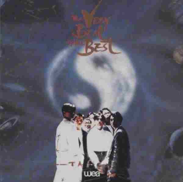 太极乐队.1993-TheVeryBestOfTheBest2CD【华纳】【WAV+CUE】