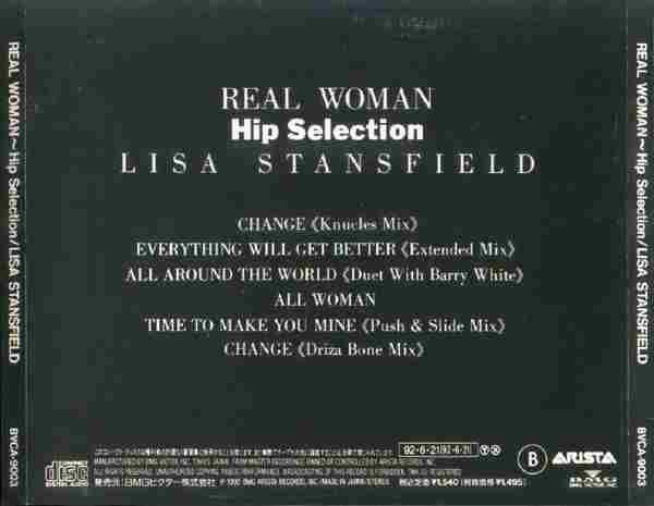 【混音唱片】Lisa.Stansfield《Real.Woman》1992[FLAC+CUE整轨]