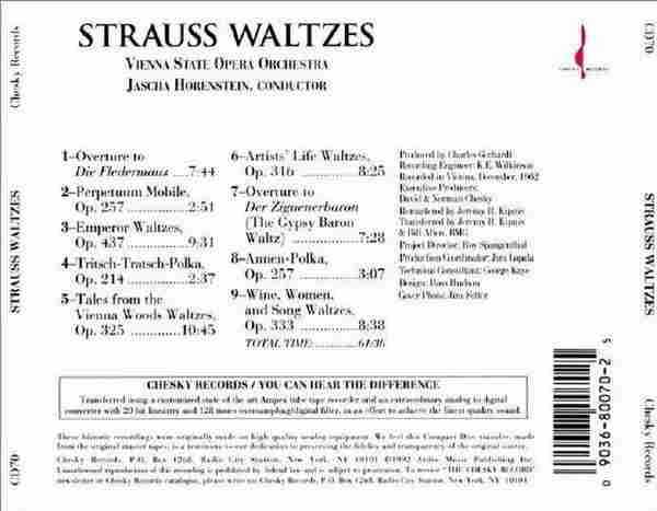 【天碟】雅沙·霍伦斯坦《施特劳斯-圆舞曲》（第一、二辑）2CD.1992[FLAC+CUE/整轨]