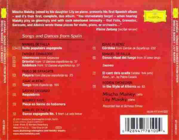 【现场录音】麦斯基父女《情迷西班牙-源自西班牙民歌和舞曲》2011[FLAC+CUE/整轨]
