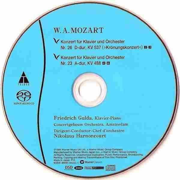 【古典音乐】古尔达《莫扎特-第23、26钢琴协奏曲》2011[FLAC+CUE/整轨]