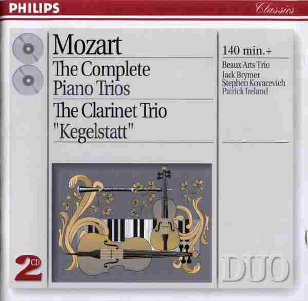 【古典音乐】美艺三重奏《莫扎特-钢琴三重奏全集、单簧管三重奏》2CD.1995[FLAC+CUE/整轨]