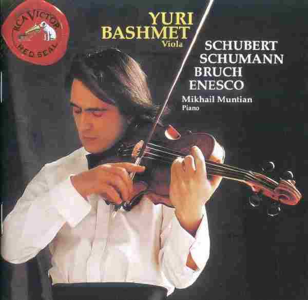 【古典音乐】巴什梅特《舒伯特、舒曼、布鲁赫、埃奈斯库-中提琴作品》1990[FLAC+CUE/整轨]