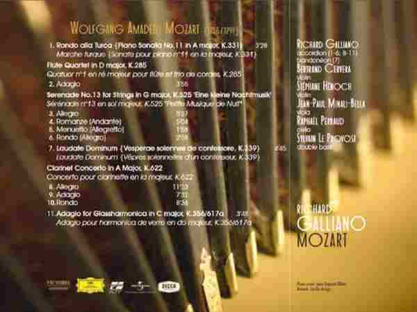 【手风琴音乐】理查·盖利安诺《跨越爵士与古典的手风琴大师》5CD.2005-2016[FLAC+CUE/整轨]