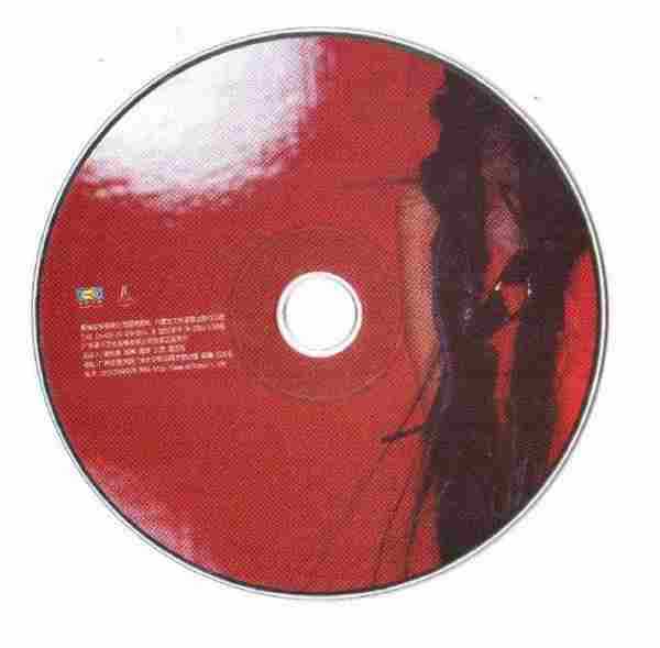 郑希怡.2003-One2Three(美卡引进版)【英皇娱乐】【WAV+CUE】