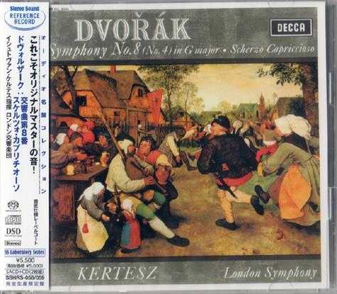 日本立体声SSHRS-058德沃夏克:第8交响曲克尔特斯2022单层SACDISO