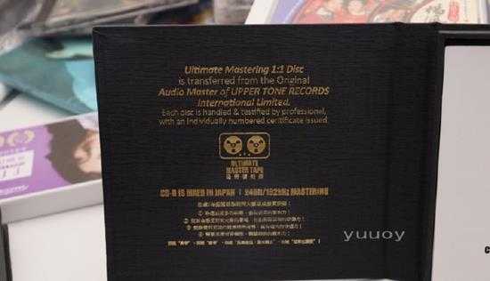 徐小凤《香港传奇》1:1开盘母带复刻珍藏版-WAV分轨