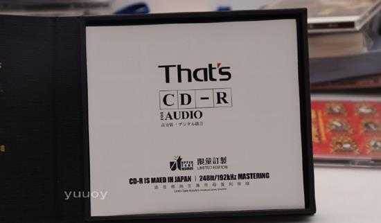 徐小凤《香港传奇》1:1开盘母带复刻珍藏版-WAV分轨