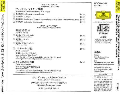 【古典音乐】丹莎芙丝卡、齐默尔曼《弗朗克、席曼诺夫斯基》日本版[FLAC+CUE整轨]