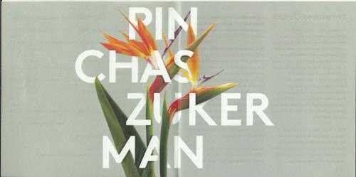 [Pentatone]花痴系列-巴赫-勃兰登堡协奏曲-祖克曼-洛杉矶爱乐乐团2CD[WAV]