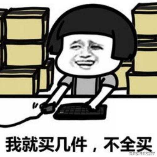 为了报复猪场,魔兽老兵对逆水寒发起冲击!