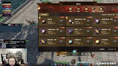 为了报复猪场,魔兽老兵对逆水寒发起冲击!