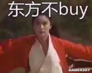 为了报复猪场,魔兽老兵对逆水寒发起冲击!