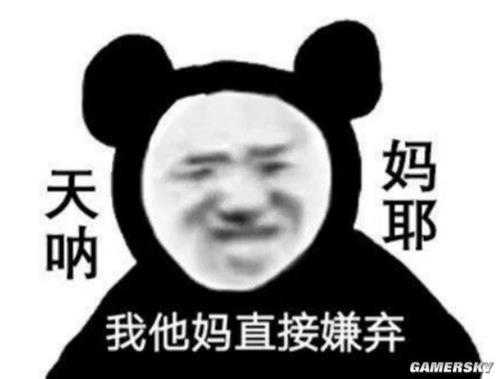 为了报复猪场,魔兽老兵对逆水寒发起冲击!