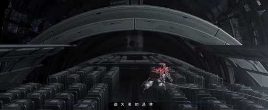 《三体》动画本周六开播 邓紫棋献唱主题曲正式公开