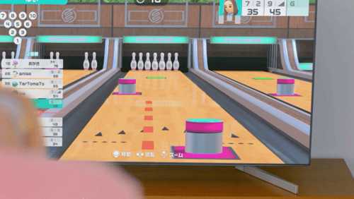 新垣结衣《NS运动》广告 各位又来看老婆做运动啦?