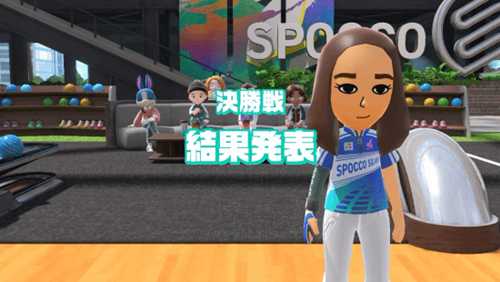 新垣结衣《NS运动》广告 各位又来看老婆做运动啦?