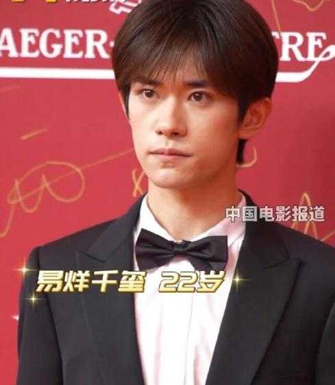 六公主登顶热搜!一下子放出多位男明星去美颜生图