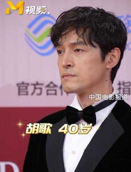 六公主登顶热搜!一下子放出多位男明星去美颜生图