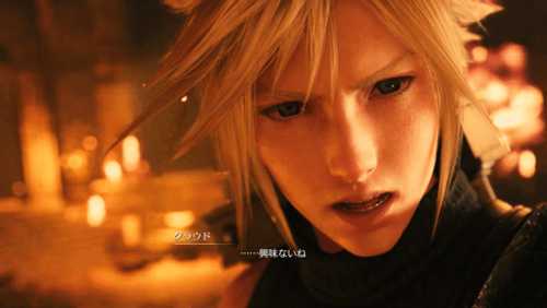 《最终幻想7:重生》联动日清食品!萨总向克劳德推销方便面