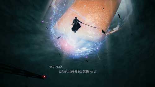 《最终幻想7:重生》联动日清食品!萨总向克劳德推销方便面