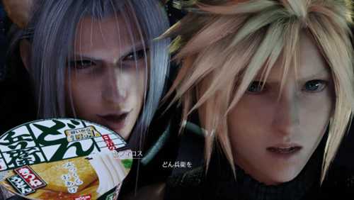 《最终幻想7:重生》联动日清食品!萨总向克劳德推销方便面