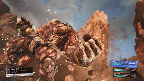 视觉效果炸裂!《最终幻想7重生》发售宣传片公布