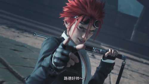 视觉效果炸裂!《最终幻想7重生》发售宣传片公布