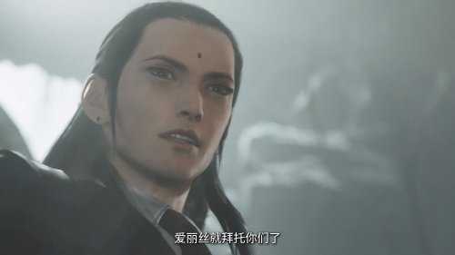 视觉效果炸裂!《最终幻想7重生》发售宣传片公布