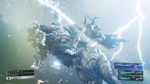 视觉效果炸裂!《最终幻想7重生》发售宣传片公布