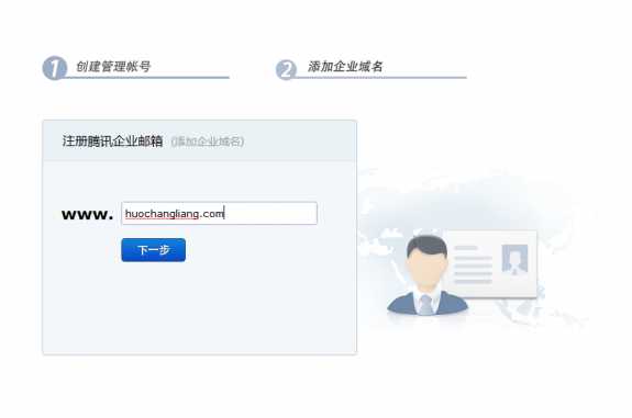 如何增加淘宝流量?淘宝客如何接住流量?