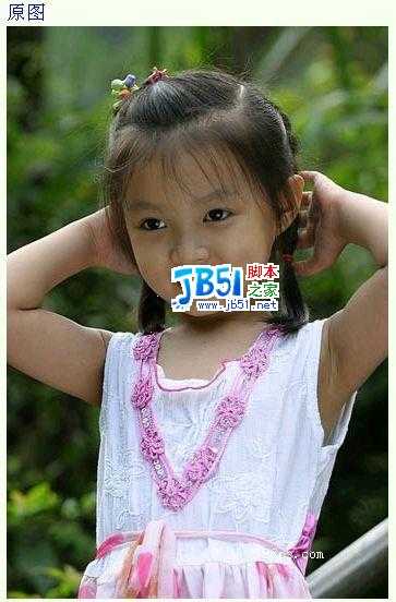 Photoshop灰色照片的整体调亮和润色