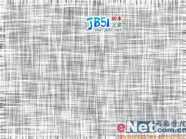 Photoshop打造非主流个性文字