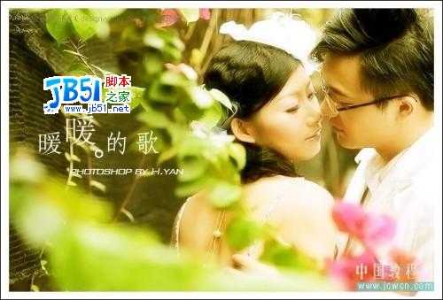 Photoshop婚纱调色实例:柔柔暖色调