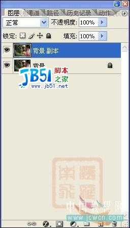 Photoshop婚纱调色实例:柔柔暖色调
