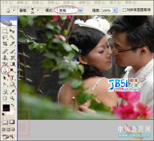 Photoshop婚纱调色实例:柔柔暖色调