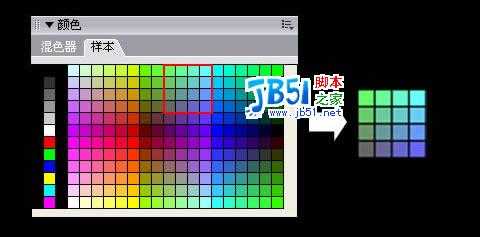 Fireworks教程:制作逼真梵高之光特效