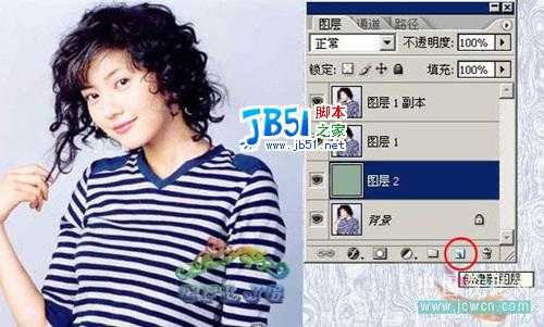 Photoshop教程:抽出滤镜抠散发