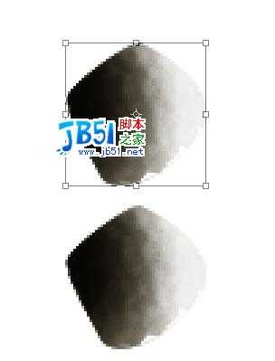 Photoshop精致鼠绘实例:逼真的鱼