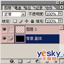 Photoshop光线特效处理:遂道光影