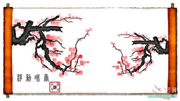 Photoshop绘制水墨梅花入卷轴效果