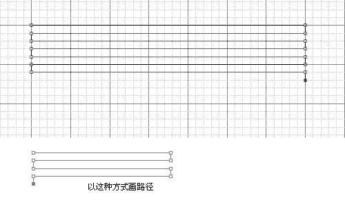 Photoshop基础:简单制作变幻线特效