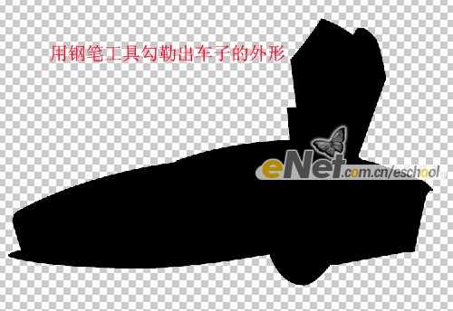 Photoshop鼠绘教程:超级豪华跑车