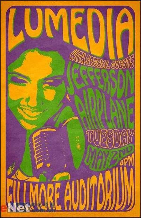 PS CS3教程:变形工具制作夏日个性T恤